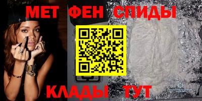 ПСИЛОЦИБИНОВЫЕ ГРИБЫ Беслан