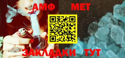 ПСИЛОЦИБИНОВЫЕ ГРИБЫ Беслан