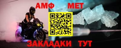 кокаин перу Волжский