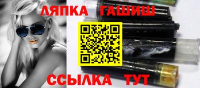твердый Берёзовский