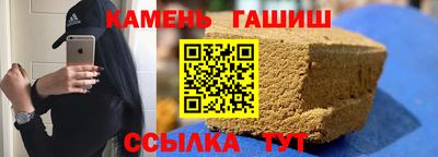 ПСИЛОЦИБИНОВЫЕ ГРИБЫ Беслан