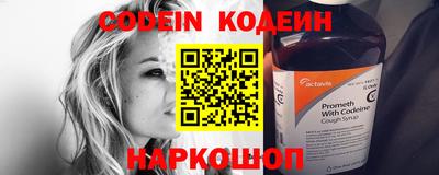 ПСИЛОЦИБИНОВЫЕ ГРИБЫ Беслан