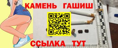 ПСИЛОЦИБИНОВЫЕ ГРИБЫ Беслан