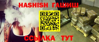 твердый Берёзовский