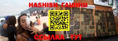 ПСИЛОЦИБИНОВЫЕ ГРИБЫ Беслан