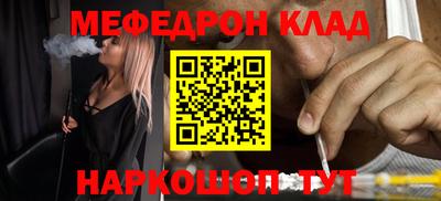 твердый Берёзовский