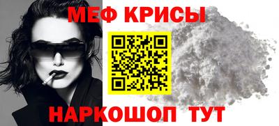твердый Берёзовский