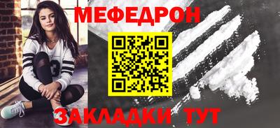ПСИЛОЦИБИНОВЫЕ ГРИБЫ Беслан