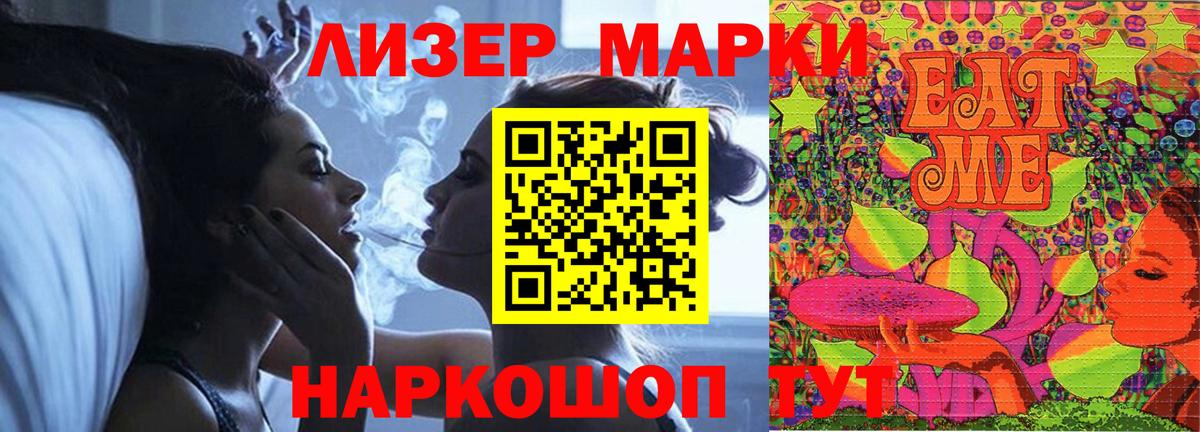 COCAIN Кизилюрт