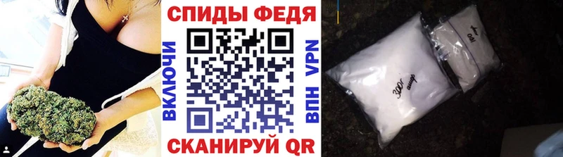 купить сайты Кизилюрт кракен зеркало Метамфетамин Декстрометамфетамин 99.9%