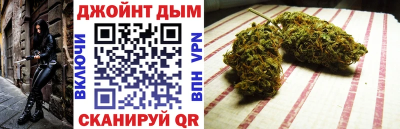 Шишки марихуана ГИДРОПОН  Кизилюрт 